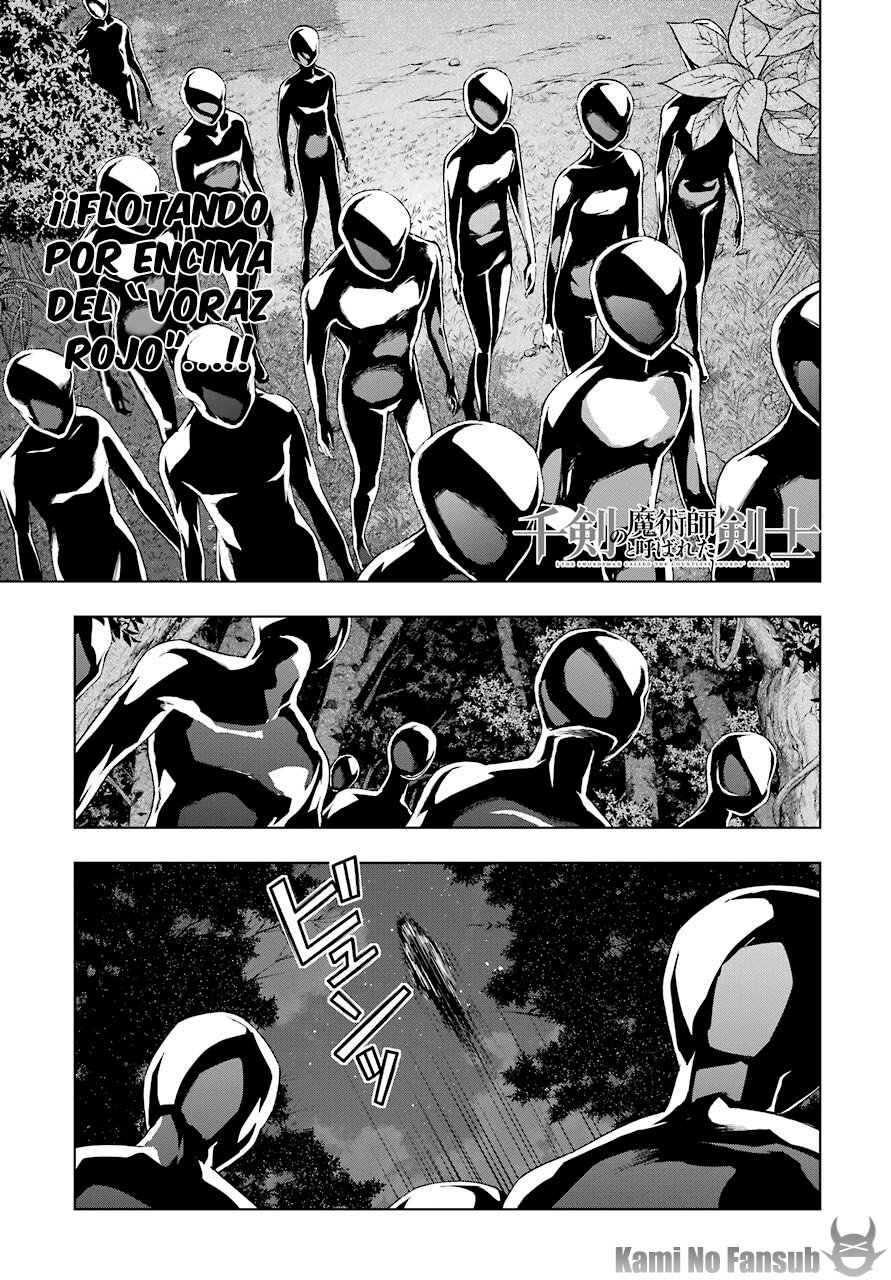 The Swordsman Called the Countless Swords Sorcerer Capitulo 17 página 2
