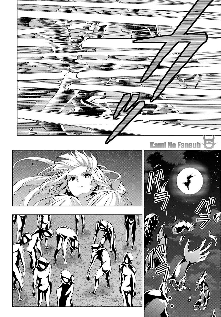 The Swordsman Called the Countless Swords Sorcerer Capitulo 17 página 23