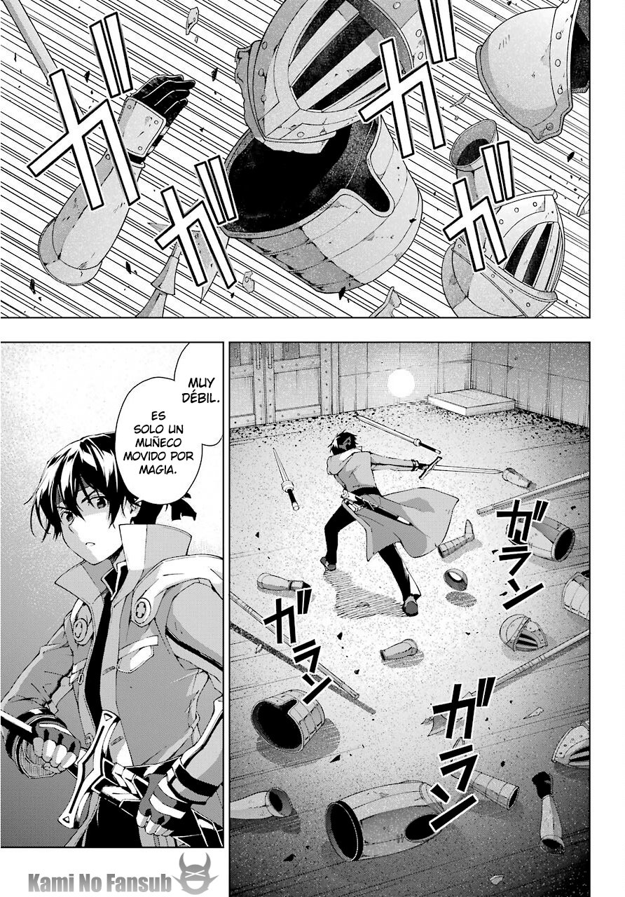 The Swordsman Called the Countless Swords Sorcerer Capitulo 17 página 30