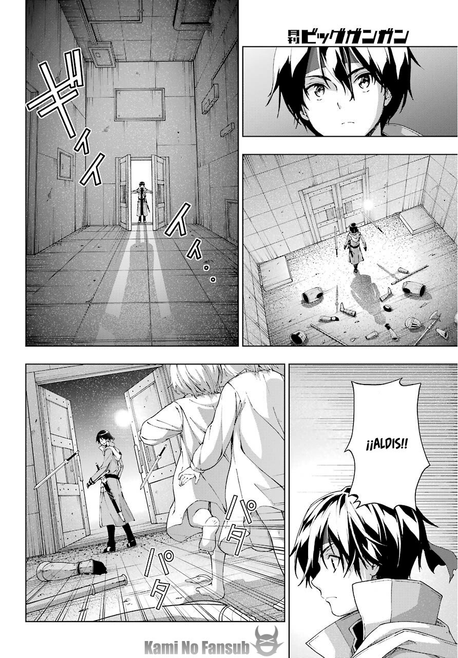 The Swordsman Called the Countless Swords Sorcerer Capitulo 17 página 31
