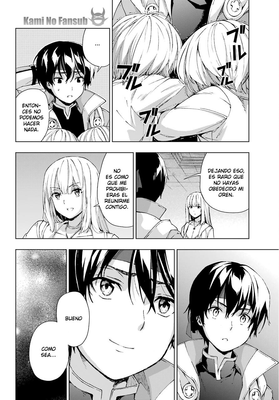 The Swordsman Called the Countless Swords Sorcerer Capitulo 17 página 33
