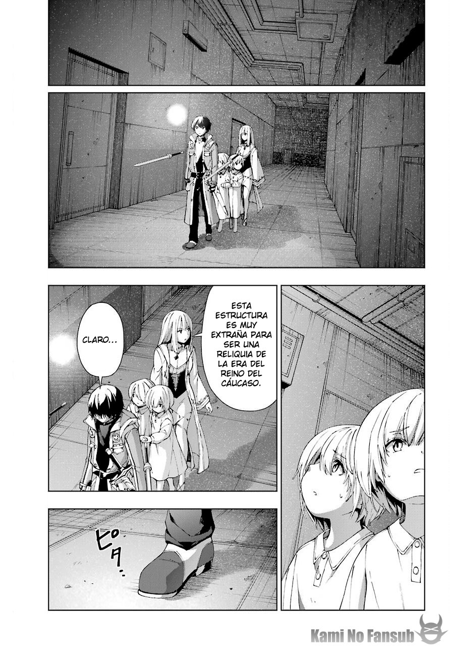 The Swordsman Called the Countless Swords Sorcerer Capitulo 17 página 34