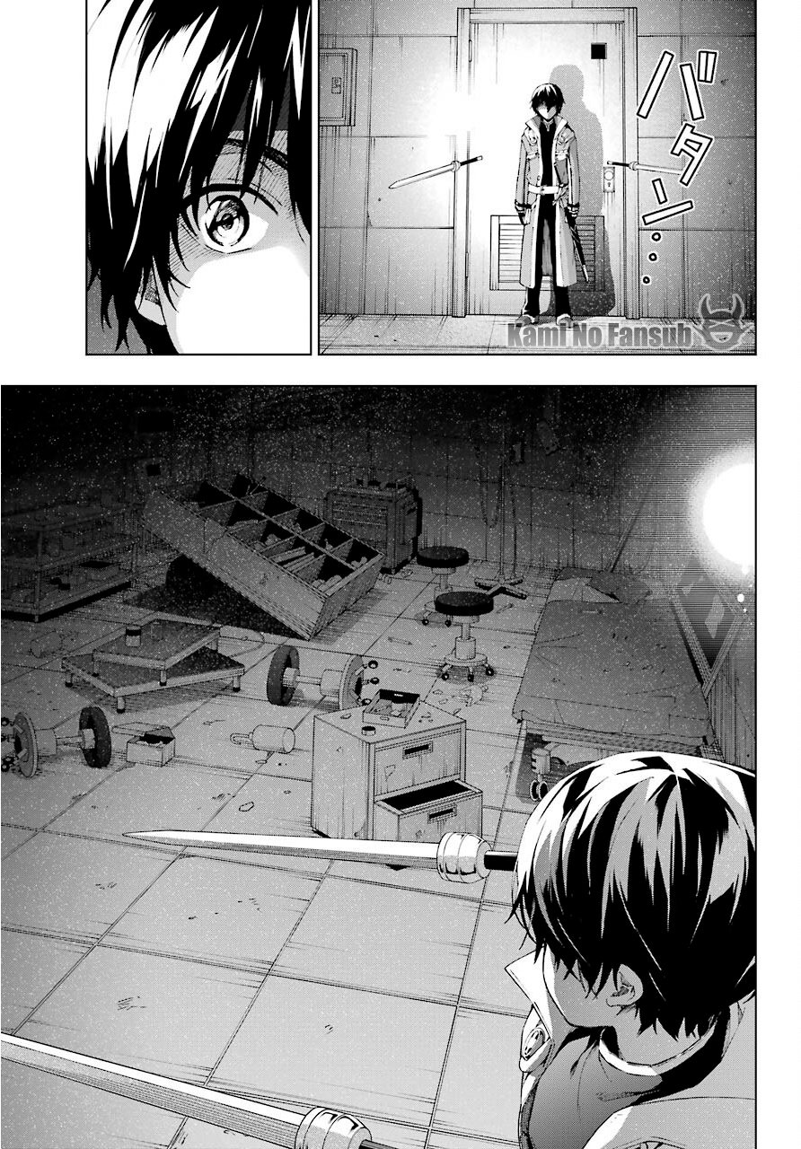 The Swordsman Called the Countless Swords Sorcerer Capitulo 17 página 36