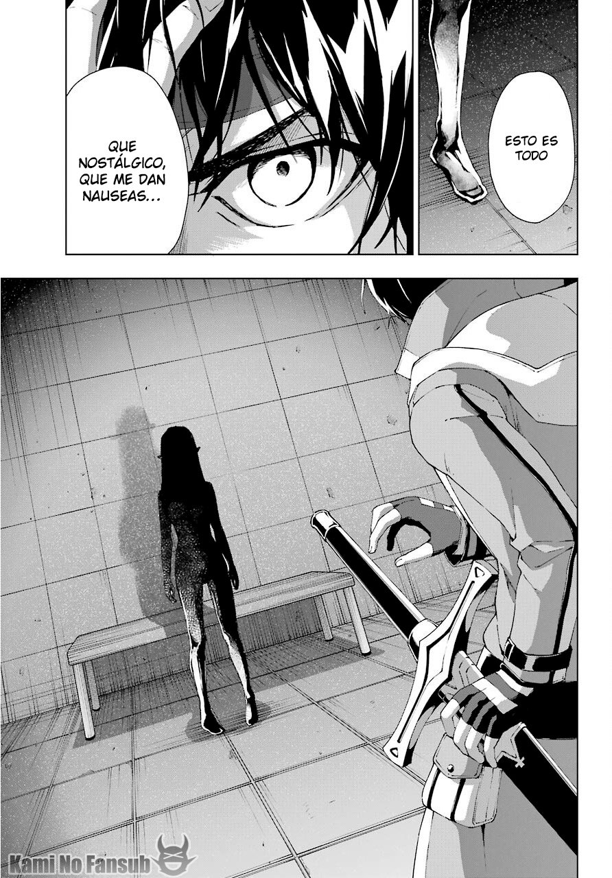 The Swordsman Called the Countless Swords Sorcerer Capitulo 17 página 38