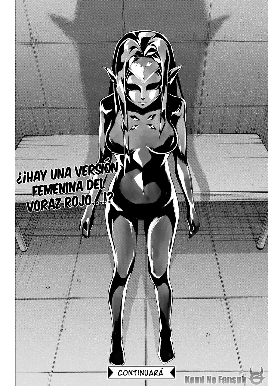 The Swordsman Called the Countless Swords Sorcerer Capitulo 17 página 39