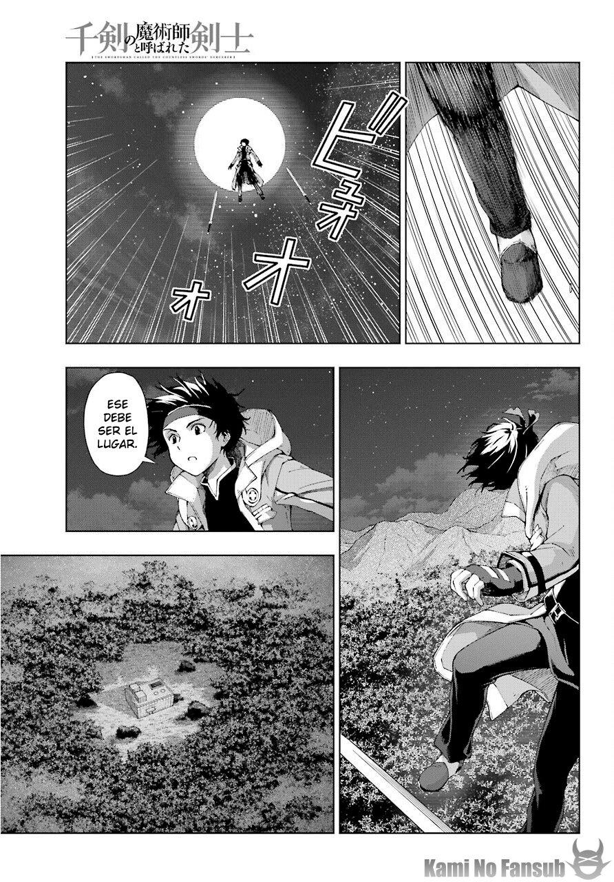 The Swordsman Called the Countless Swords Sorcerer Capitulo 17 página 4
