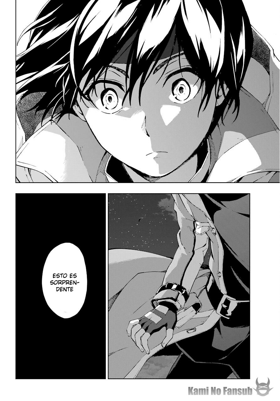 The Swordsman Called the Countless Swords Sorcerer Capitulo 17 página 5