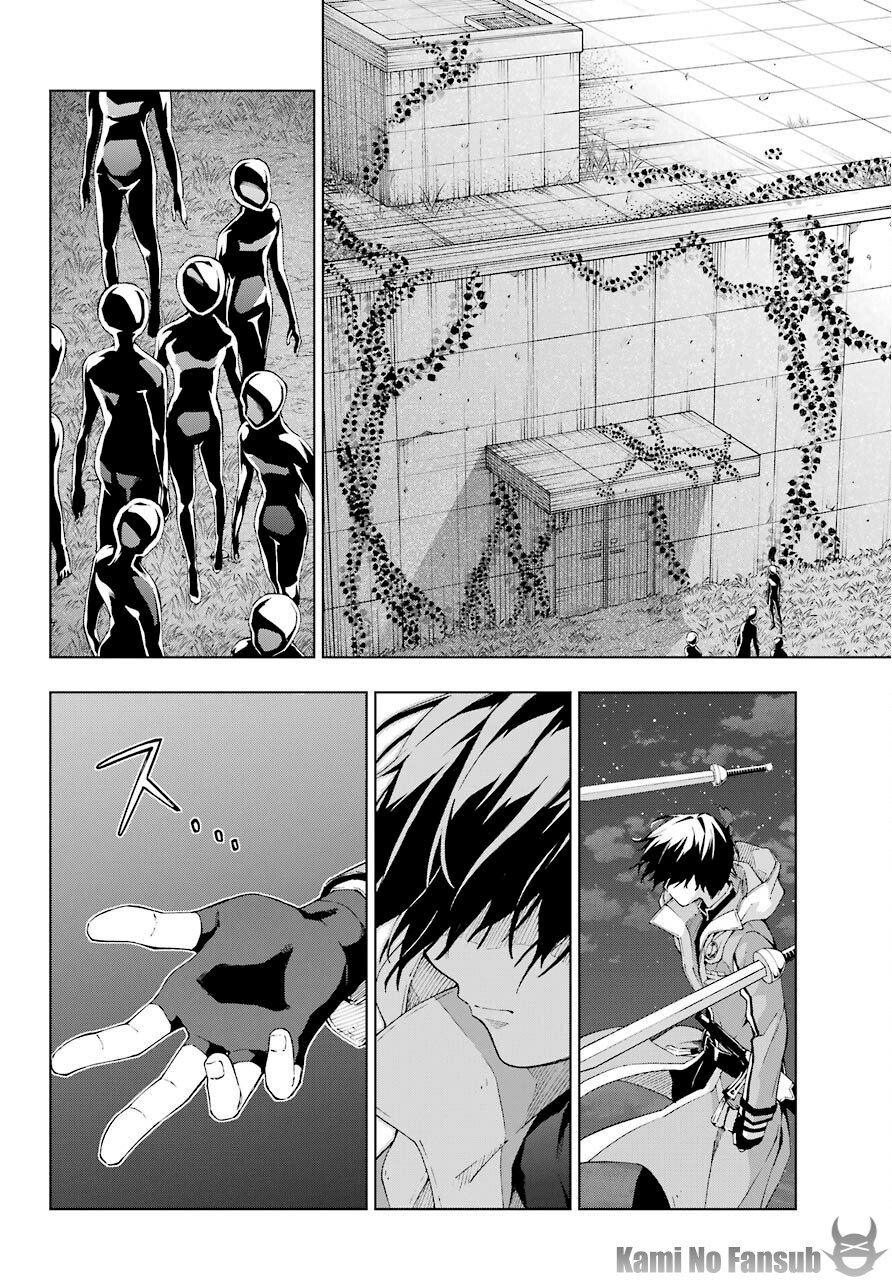 The Swordsman Called the Countless Swords Sorcerer Capitulo 17 página 7