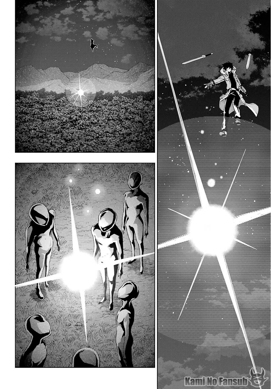 The Swordsman Called the Countless Swords Sorcerer Capitulo 17 página 9