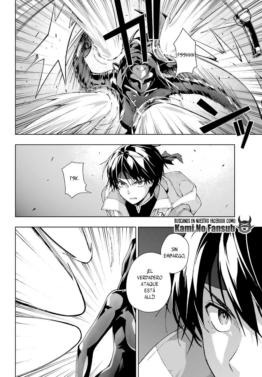 The Swordsman Called the Countless Swords Sorcerer Capitulo 18 página 11