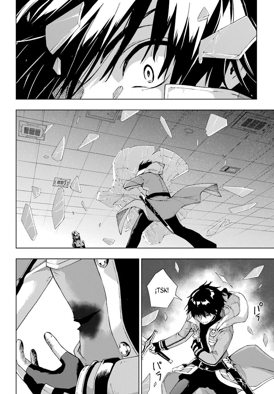 The Swordsman Called the Countless Swords Sorcerer Capitulo 18 página 15