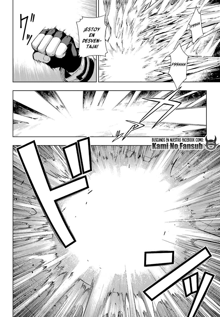 The Swordsman Called the Countless Swords Sorcerer Capitulo 18 página 19