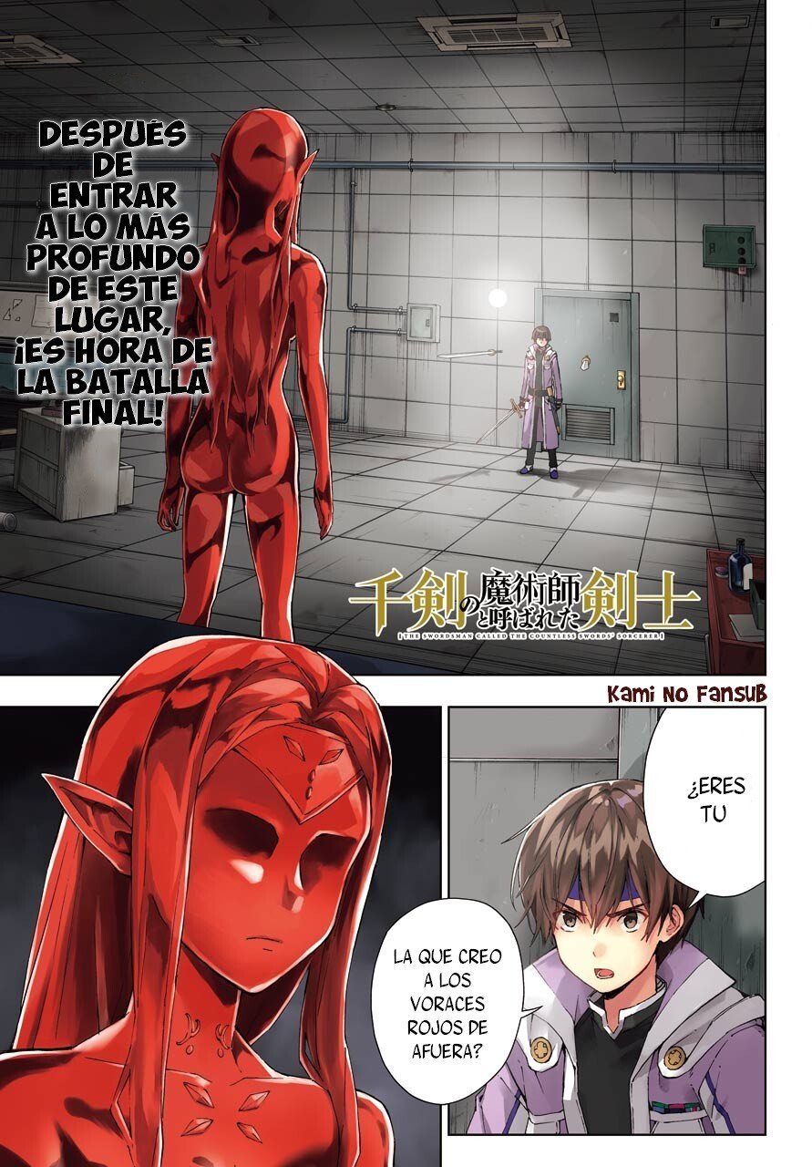 The Swordsman Called the Countless Swords Sorcerer Capitulo 18 página 2