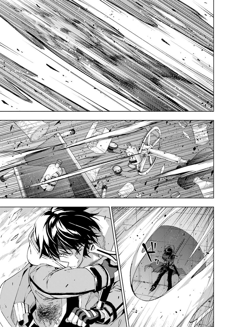 The Swordsman Called the Countless Swords Sorcerer Capitulo 18 página 20