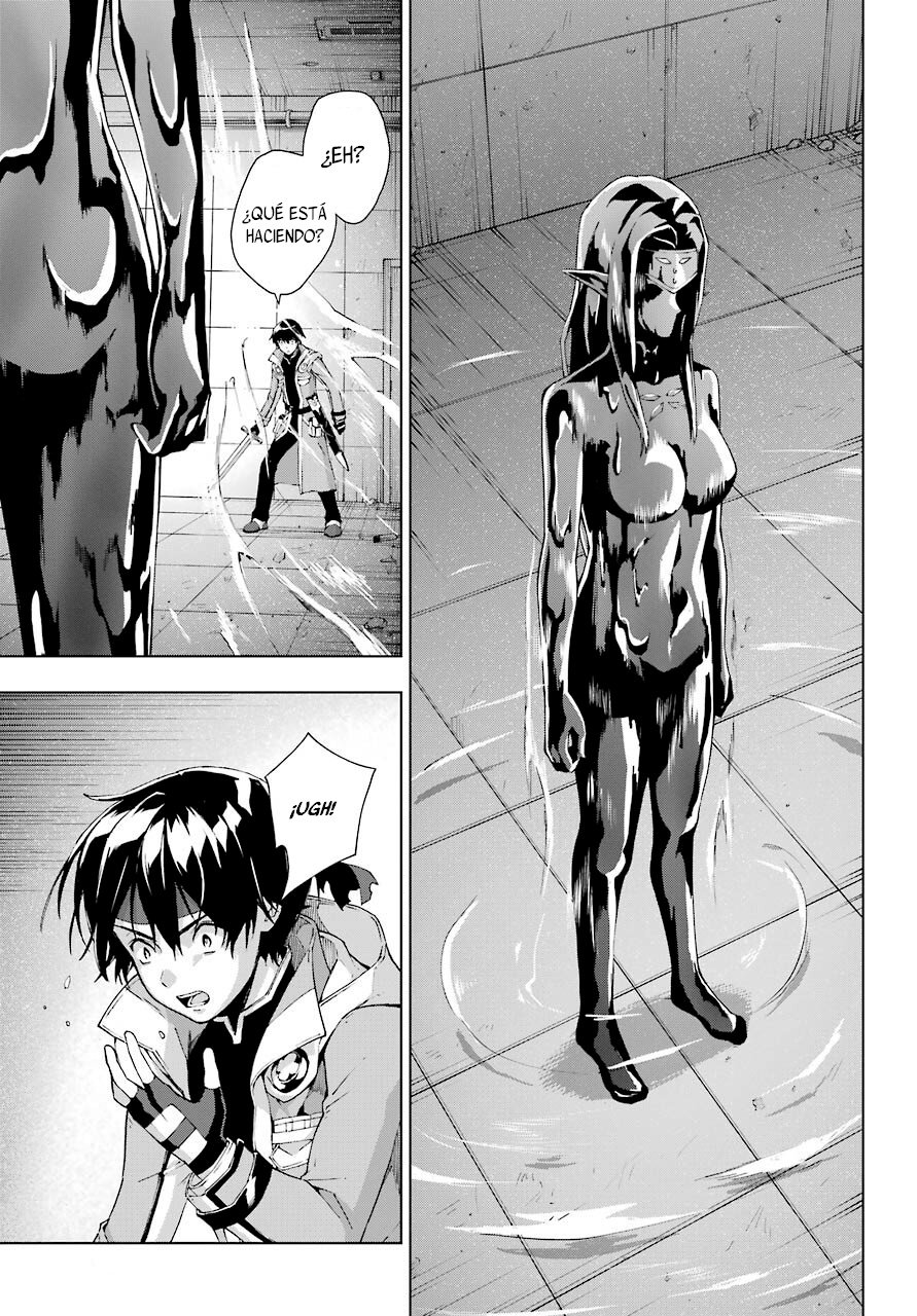 The Swordsman Called the Countless Swords Sorcerer Capitulo 18 página 22