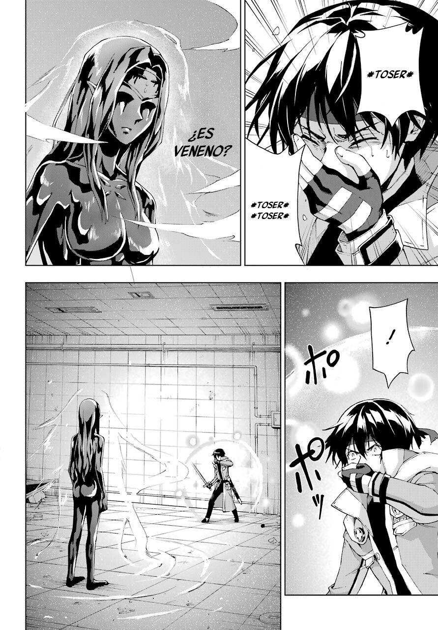 The Swordsman Called the Countless Swords Sorcerer Capitulo 18 página 23