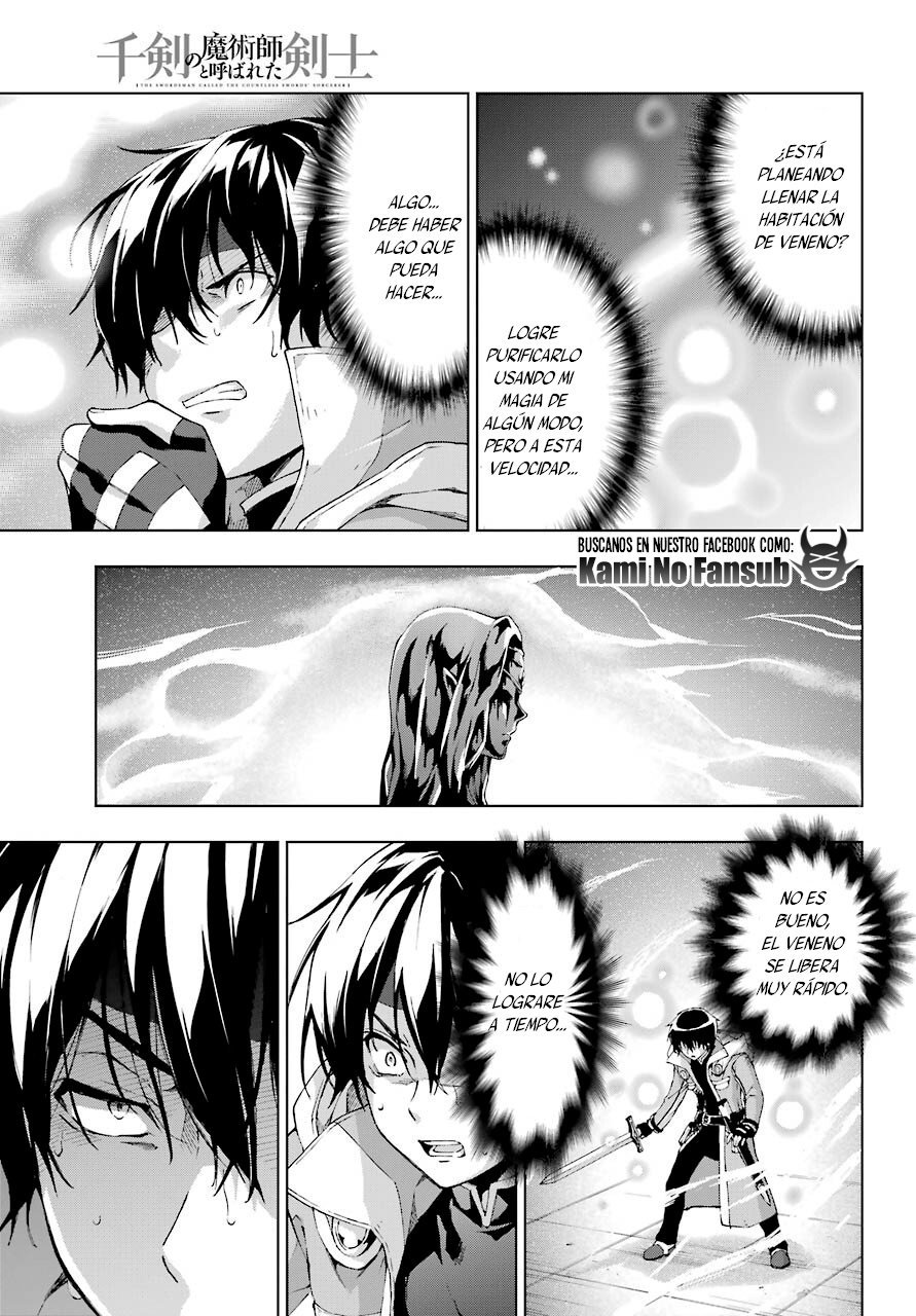 The Swordsman Called the Countless Swords Sorcerer Capitulo 18 página 24
