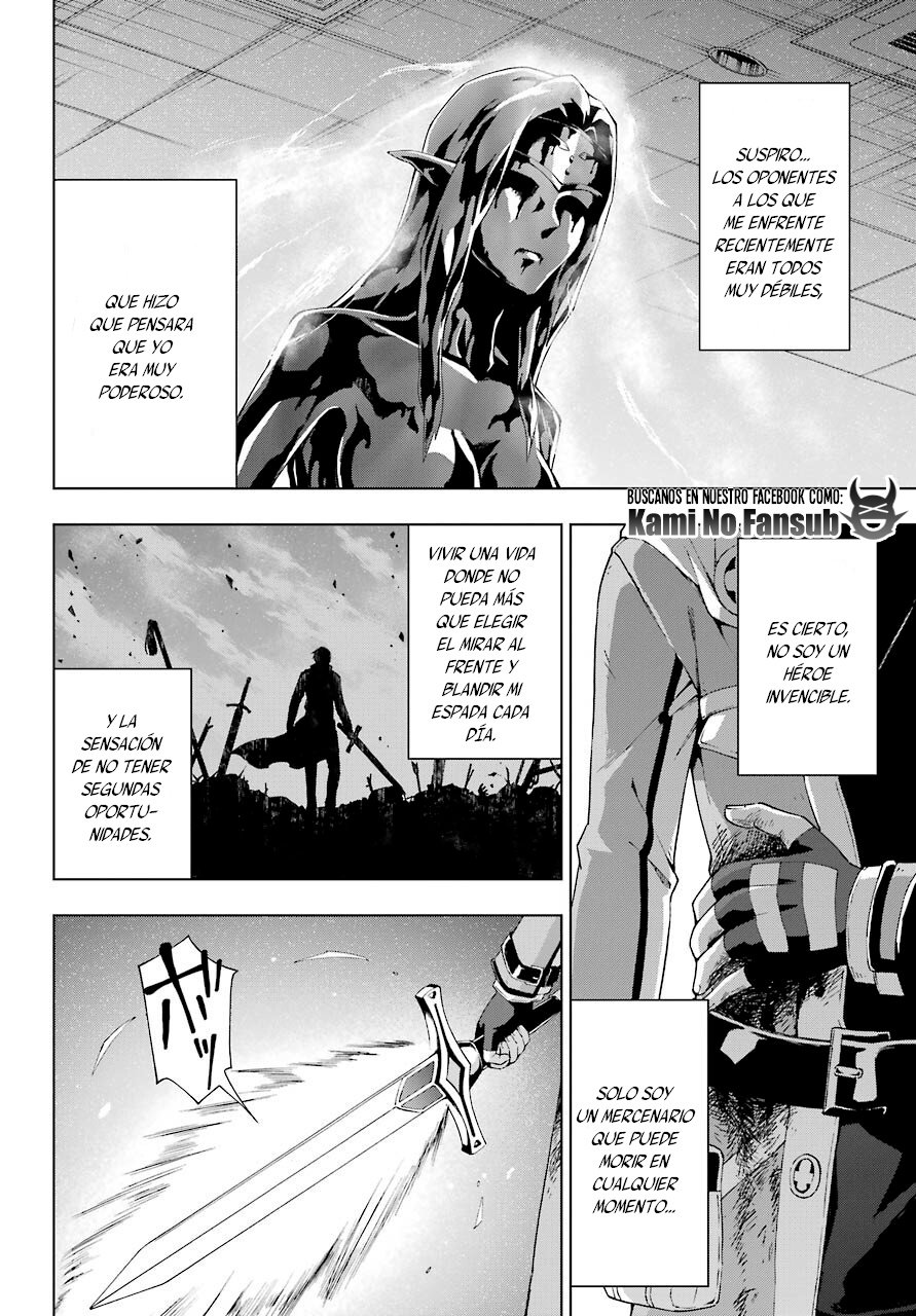 The Swordsman Called the Countless Swords Sorcerer Capitulo 18 página 25