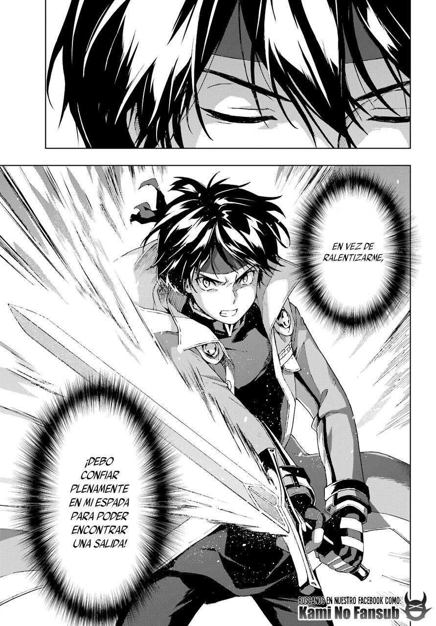 The Swordsman Called the Countless Swords Sorcerer Capitulo 18 página 26