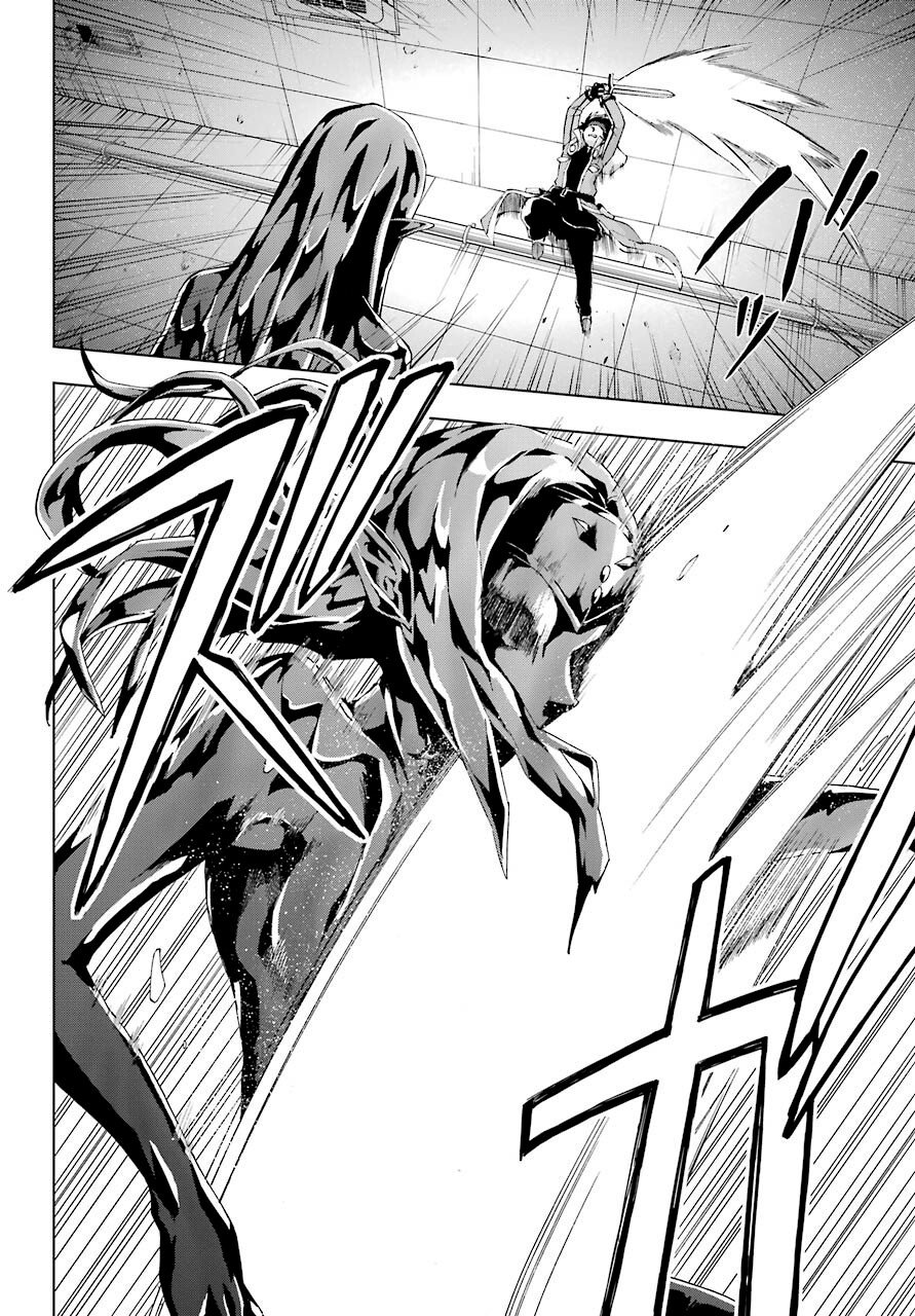 The Swordsman Called the Countless Swords Sorcerer Capitulo 18 página 27