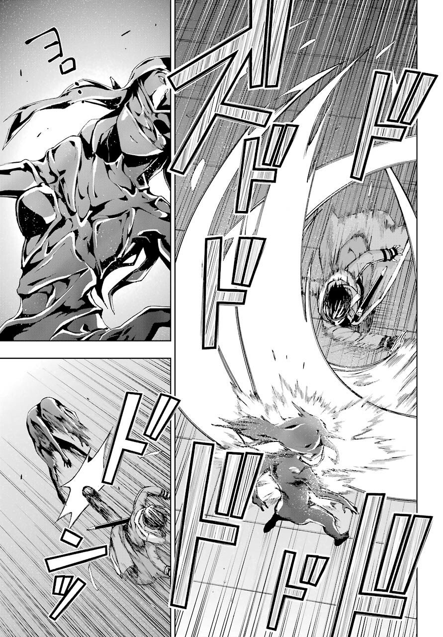 The Swordsman Called the Countless Swords Sorcerer Capitulo 18 página 28