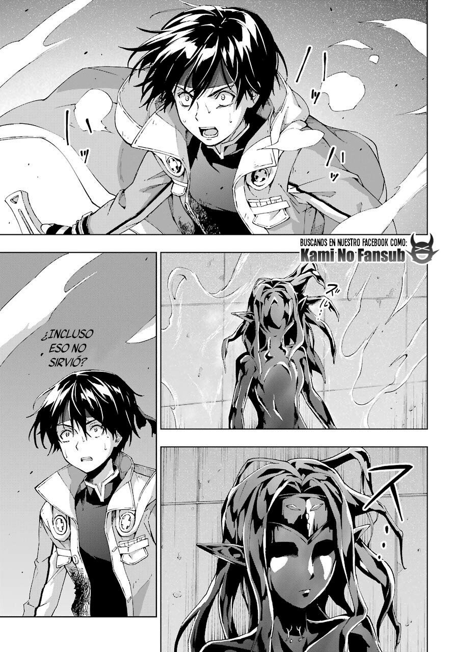 The Swordsman Called the Countless Swords Sorcerer Capitulo 18 página 32