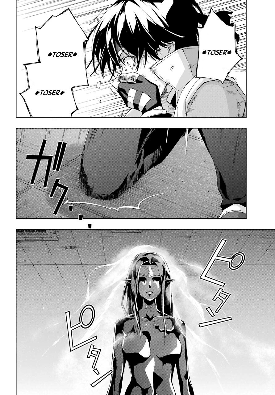 The Swordsman Called the Countless Swords Sorcerer Capitulo 18 página 33