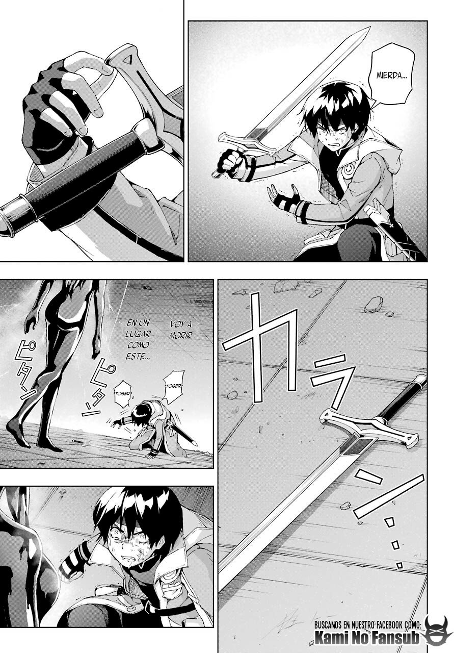 The Swordsman Called the Countless Swords Sorcerer Capitulo 18 página 34