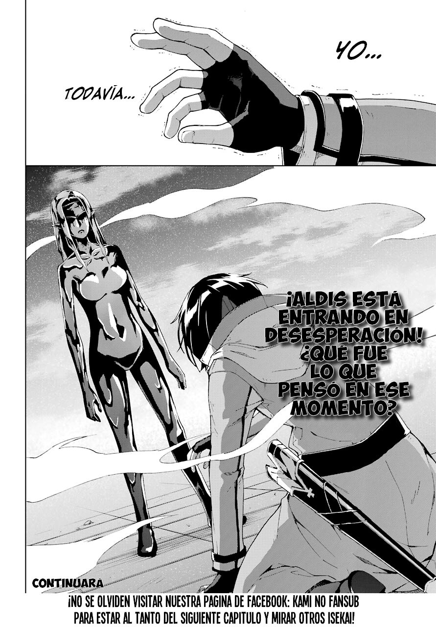 The Swordsman Called the Countless Swords Sorcerer Capitulo 18 página 37