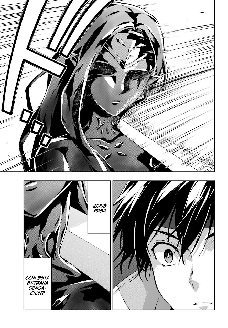 The Swordsman Called the Countless Swords Sorcerer Capitulo 18 página 4