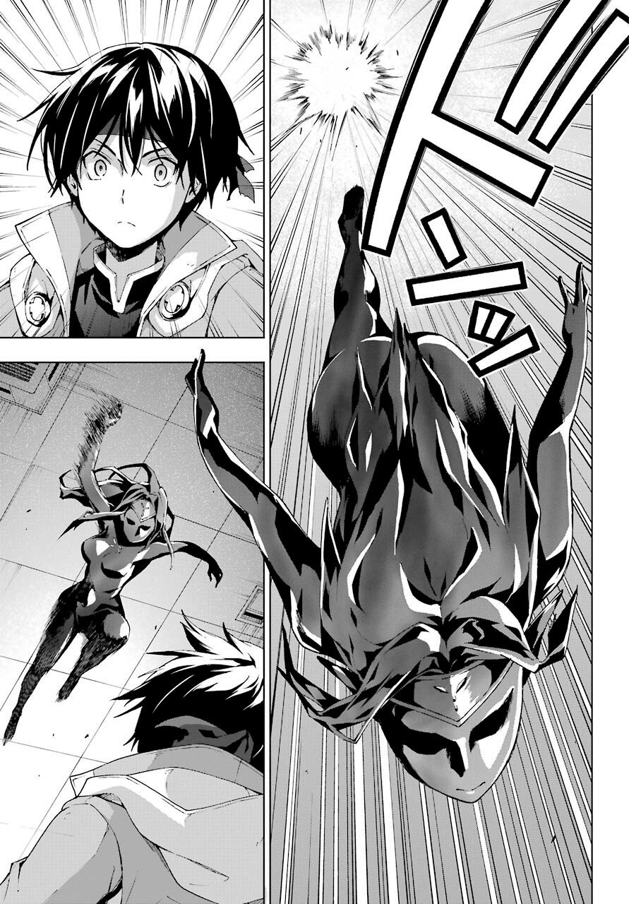 The Swordsman Called the Countless Swords Sorcerer Capitulo 18 página 6
