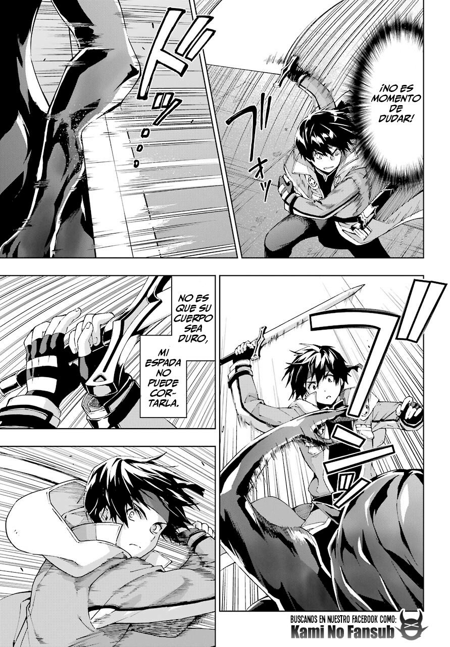 The Swordsman Called the Countless Swords Sorcerer Capitulo 18 página 8