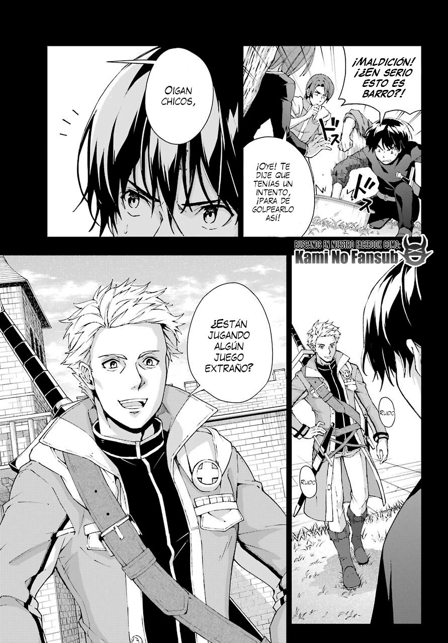 The Swordsman Called the Countless Swords Sorcerer Capitulo 19 página 10