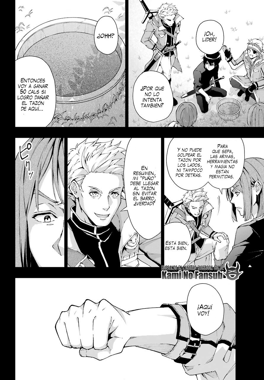 The Swordsman Called the Countless Swords Sorcerer Capitulo 19 página 11