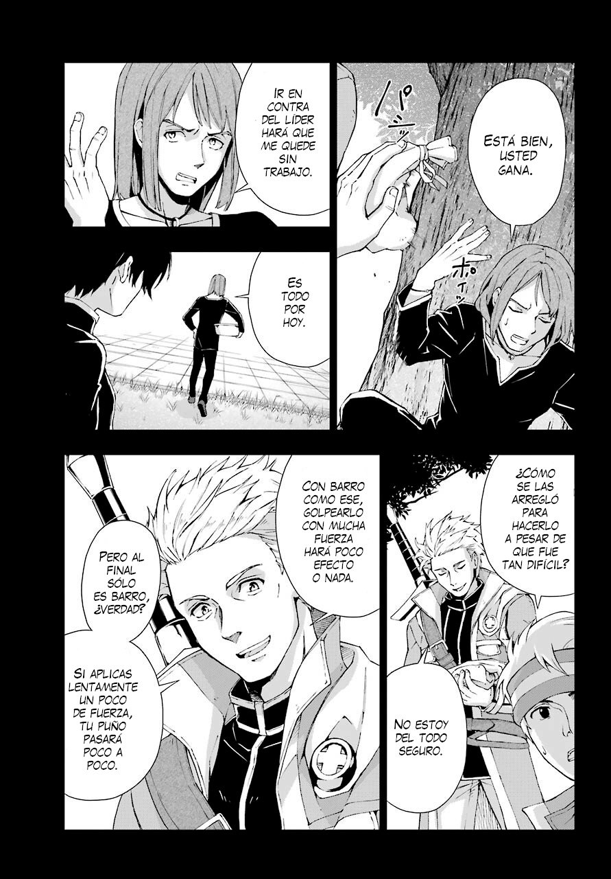 The Swordsman Called the Countless Swords Sorcerer Capitulo 19 página 14
