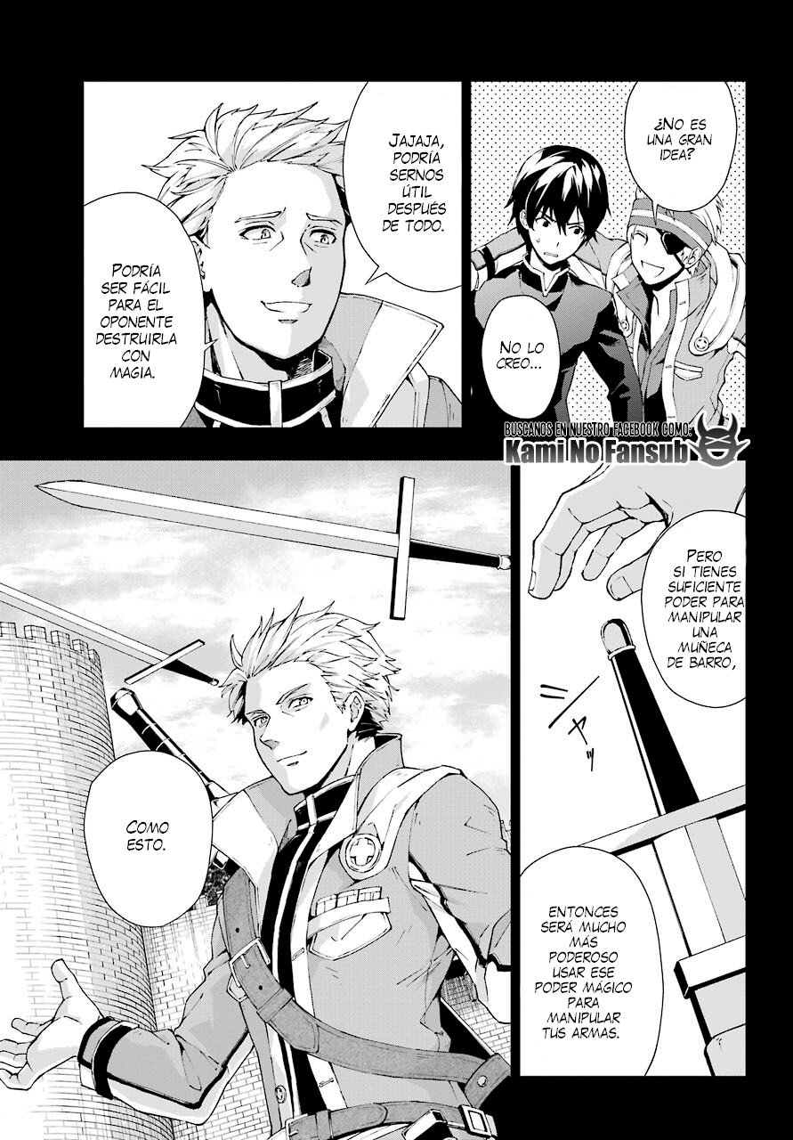 The Swordsman Called the Countless Swords Sorcerer Capitulo 19 página 16