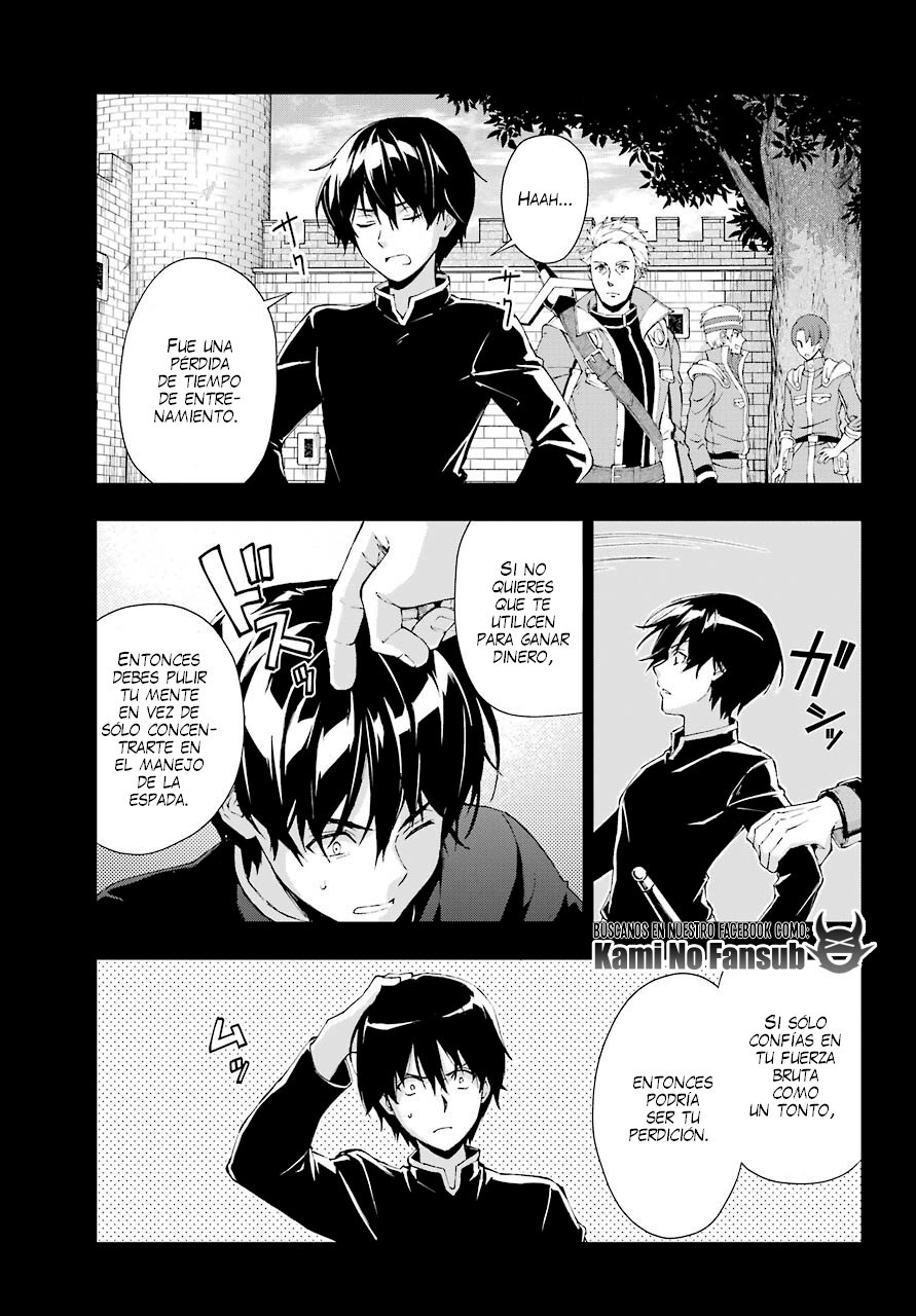 The Swordsman Called the Countless Swords Sorcerer Capitulo 19 página 18