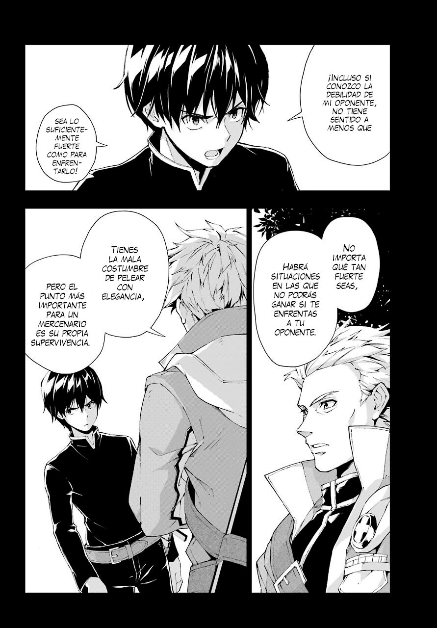 The Swordsman Called the Countless Swords Sorcerer Capitulo 19 página 19