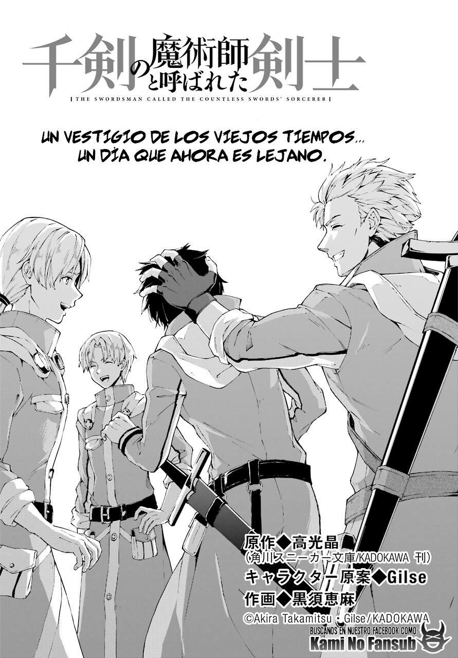 The Swordsman Called the Countless Swords Sorcerer Capitulo 19 página 2