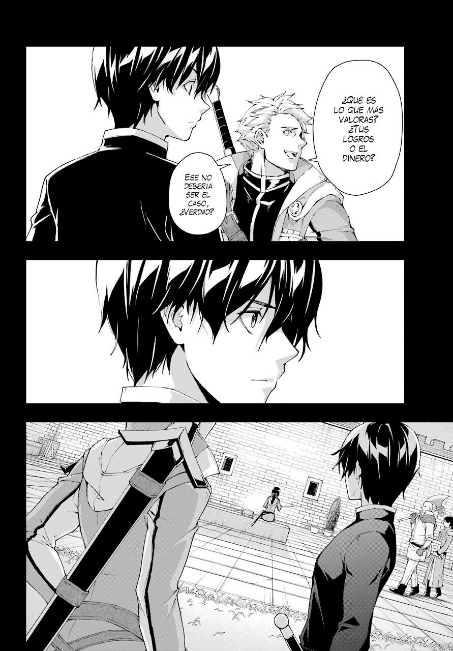 The Swordsman Called the Countless Swords Sorcerer Capitulo 19 página 21