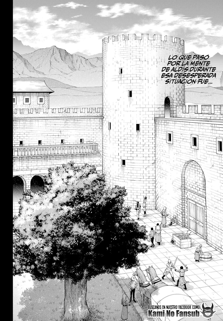 The Swordsman Called the Countless Swords Sorcerer Capitulo 19 página 3