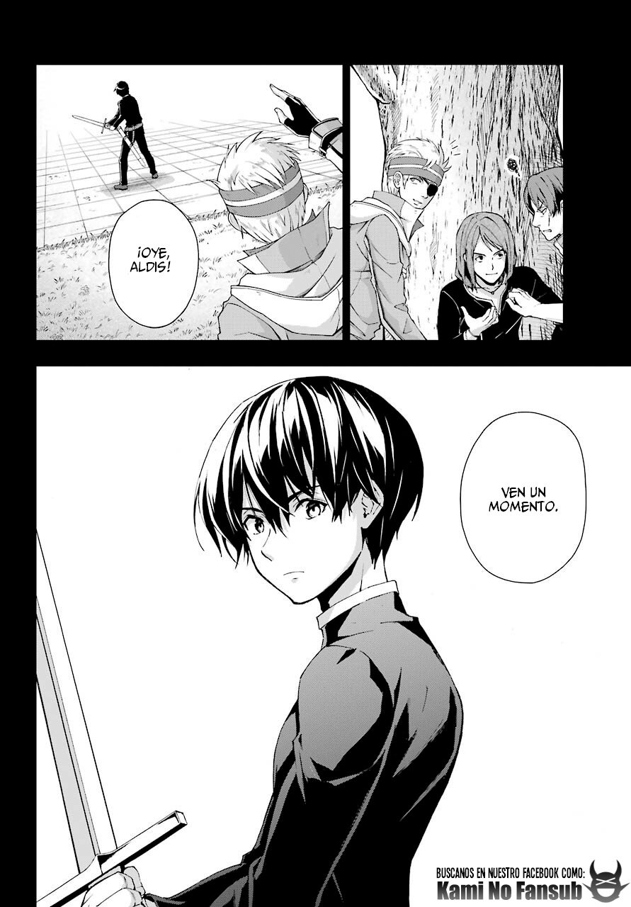 The Swordsman Called the Countless Swords Sorcerer Capitulo 19 página 5