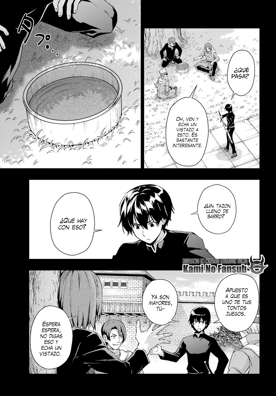The Swordsman Called the Countless Swords Sorcerer Capitulo 19 página 6