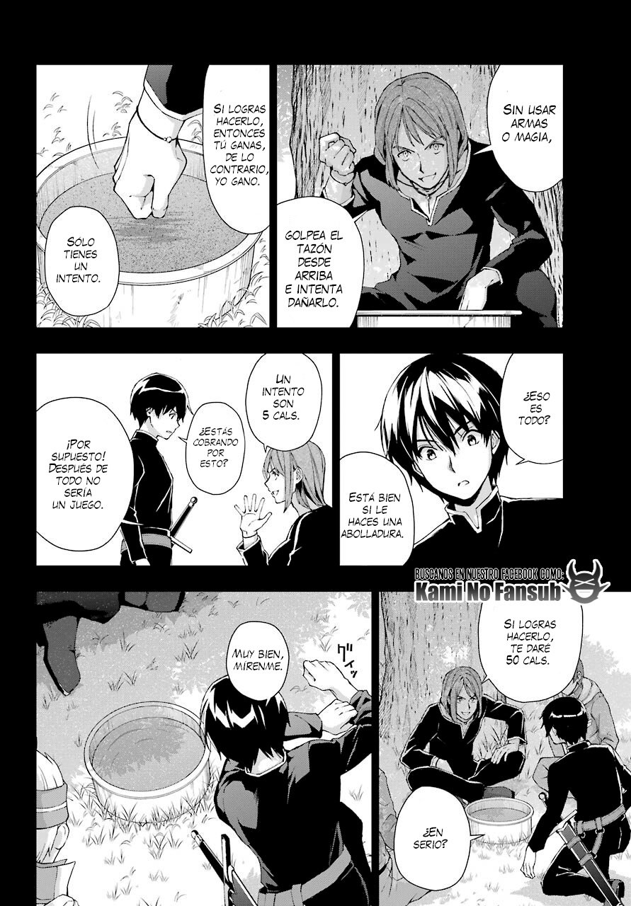 The Swordsman Called the Countless Swords Sorcerer Capitulo 19 página 7