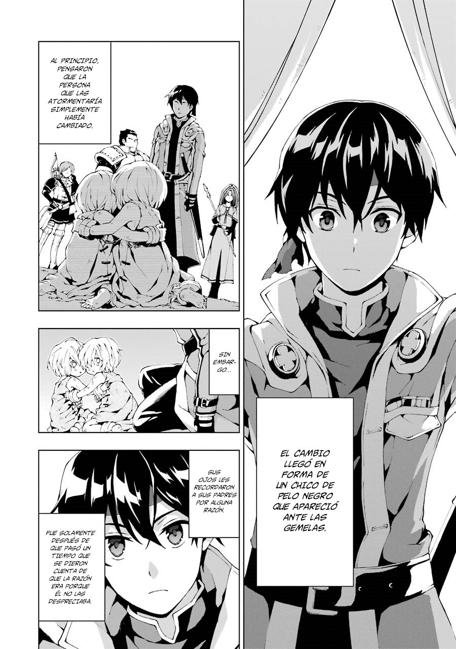 The Swordsman Called the Countless Swords Sorcerer Capitulo 2 página 11