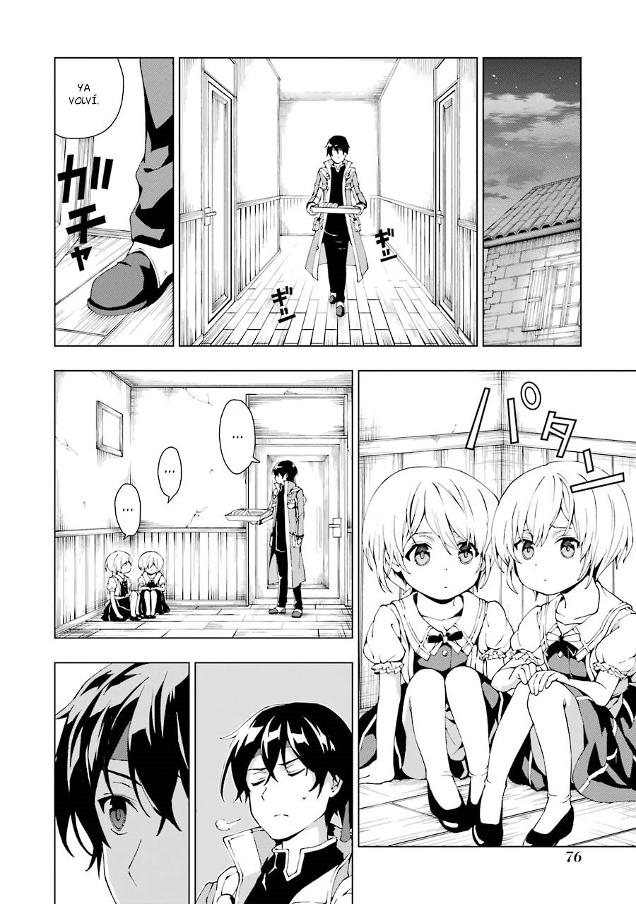 The Swordsman Called the Countless Swords Sorcerer Capitulo 2 página 15