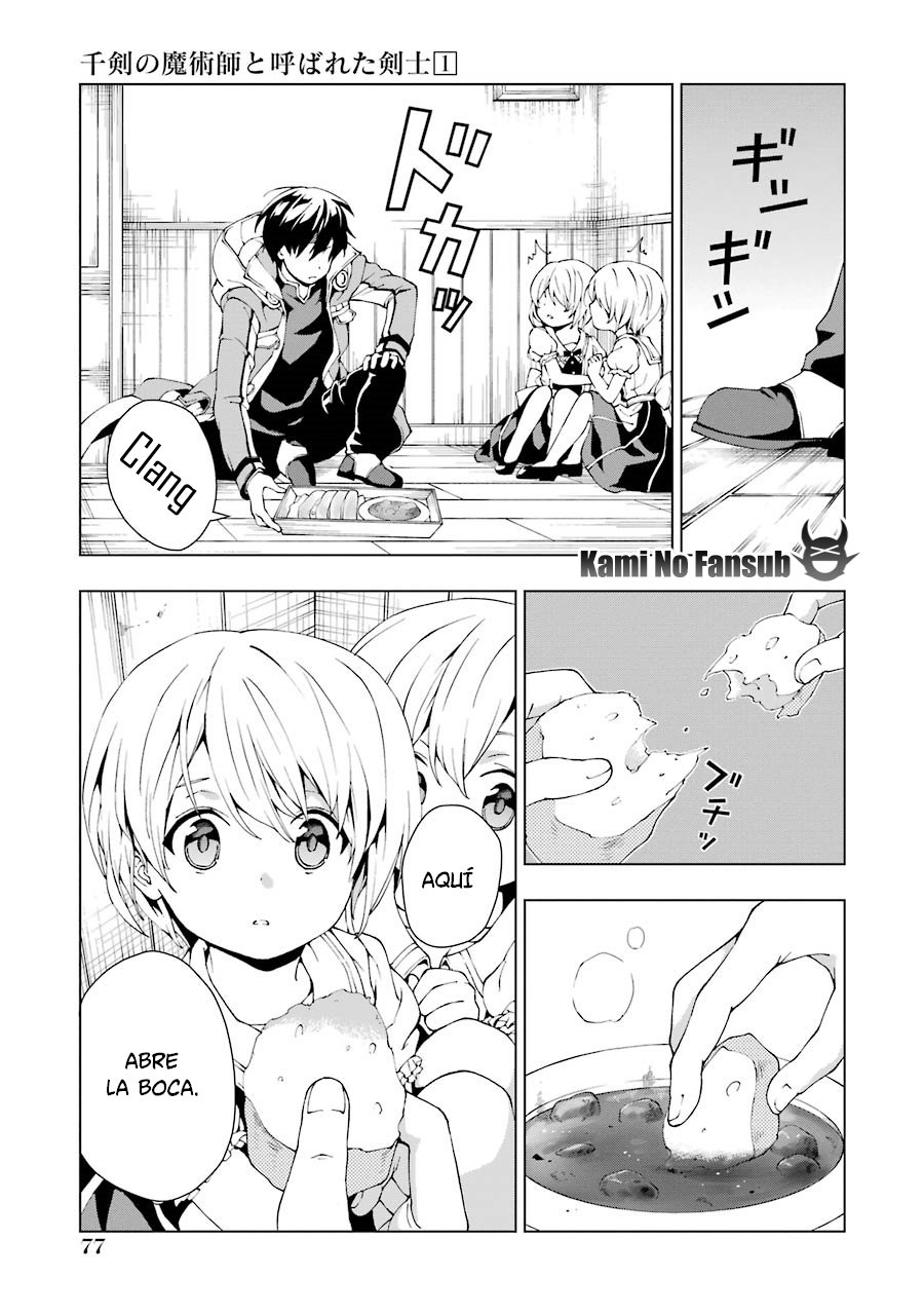The Swordsman Called the Countless Swords Sorcerer Capitulo 2 página 16