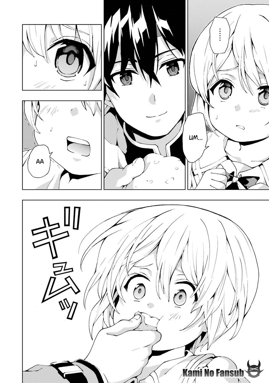 The Swordsman Called the Countless Swords Sorcerer Capitulo 2 página 17