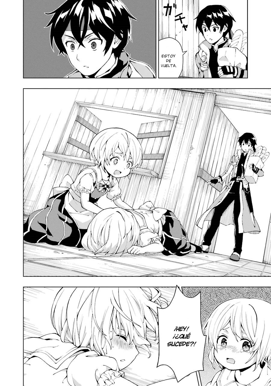 The Swordsman Called the Countless Swords Sorcerer Capitulo 2 página 23