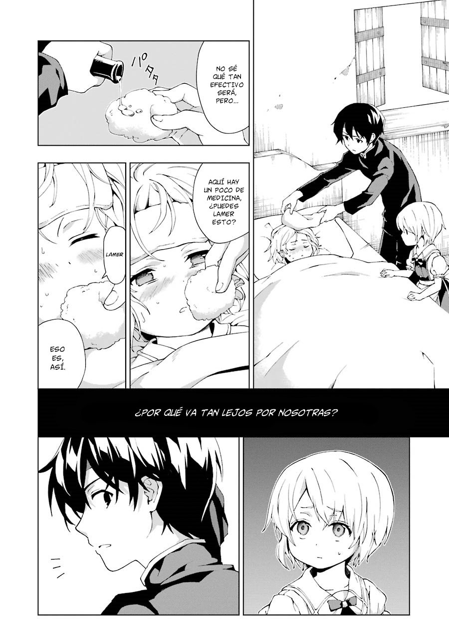 The Swordsman Called the Countless Swords Sorcerer Capitulo 2 página 25